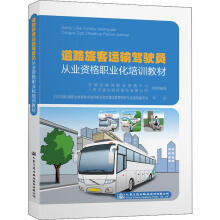 ��·�ÿ��\ݔ�{�T�ĘI(y��)�Y���I(y��)����Ӗ(x��n)�̲�