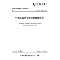 �е��ٴŸ���ͨ�\(y��n)�I(y��ng)����Ҏ(gu��)��