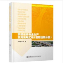 ��ͨ�\(y��n)ݔ��ȫ���a(ch��n)��(sh��)�÷�Ҏ(gu��)�R������·�\(y��n)ݔ�փ�(c��)��