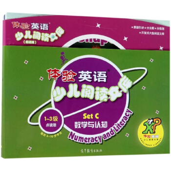 �w�Ӣ�Z�ك���x�Ď�:��(sh��)�W(xu��)�c�J(r��n)֪(1-3���c�x��)