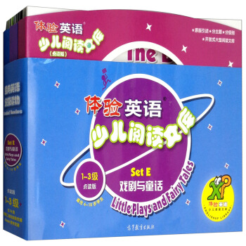 �w�(y��n)Ӣ�Z(y��)�ك���x�Ď�(k��):���cͯԒ(1-3��(j��)�c(di��n)�x��)