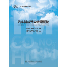 ��܇�ŷ���Ⱦ������Փ