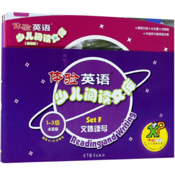 �w�(y��n)Ӣ�Z�ك���x�Ď�:���w�x��(1-3��(j��)�c(di��n)�x��)