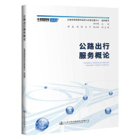 ��·���з���(w��)��Փ