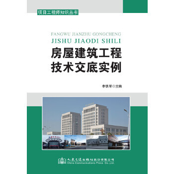 ���ݽ������̼��g(sh��)���׌���