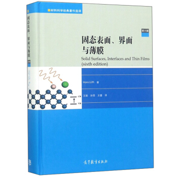 �̑B(t��i)�����������c��Ĥ����6�棩