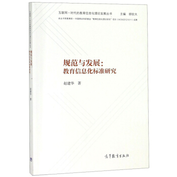 Ҏ(gu��)���c�l(f��)չ��������Ϣ���˜��о�