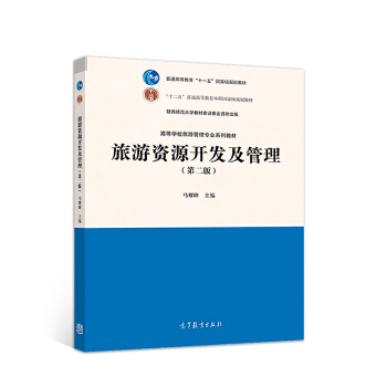 �����YԴ�_(k��i)�l(f��)���������ڶ��棩