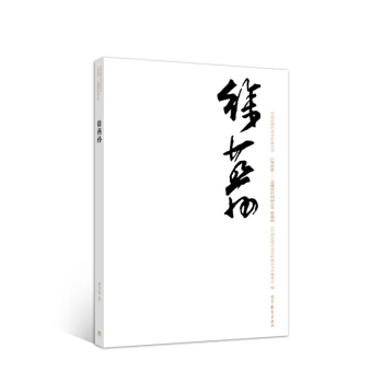 ��뢂��������F(xi��n)���Ї�����ң������O