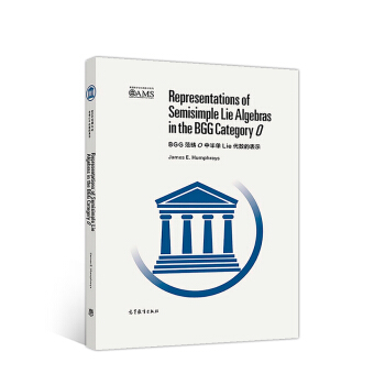 BGG����O�а��Lie����(sh��)�ı�ʾ��Ӣ�İ� Ӱӡ�棩