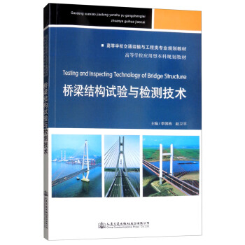 �����Y(ji��)��(g��u)ԇ�(y��n)�c�z�y(c��)���g(sh��)