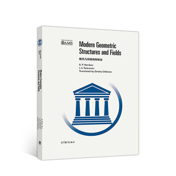 �F(xi��n)���׺νY(ji��)��(g��u)�͈�Փ��Ӱӡ�棩