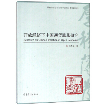 �_�Ž�(j��ng)��(j��)���Ї�ͨ؛��Û�о�