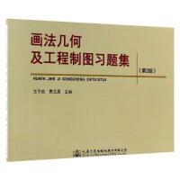 ��(hu��)���׺μ������ƈD��(x��)�}�����ڶ��棩