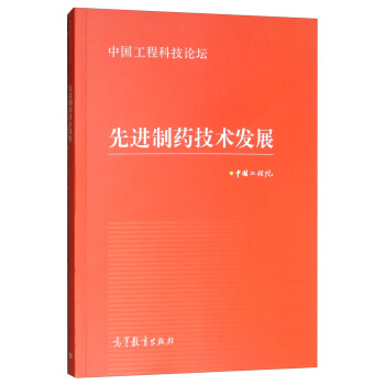 ���M(j��n)��ˎ���g(sh��)�l(f��)չ