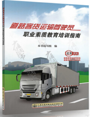 ��·��؛�\(y��n)ݔ�{�T�I(y��)���|(zh��)������Ӗ(x��n)ָ��