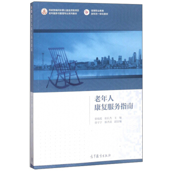 �����˿���(f��)����(w��)ָ��