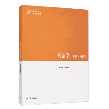 �̷��W(xu��):��(c��)����Փ