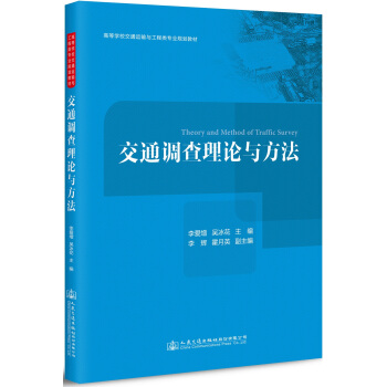 ��ͨ�{(di��o)����Փ�c����