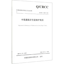 �е��ٴŸ���ͨ�S�o(h��)Ҏ(gu��)��