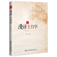 ��Ԓ�����W