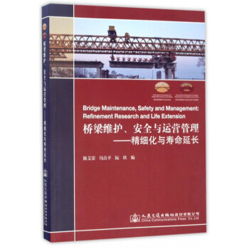 �����S�o����ȫ�c�\�I����