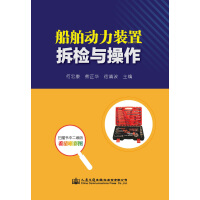 ������(d��ng)���b�ò�z�c����