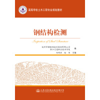 䓽Y(ji��)��(g��u)�z�y