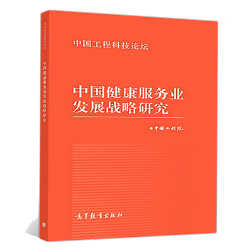 �Ї���������(w��)�I(y��)�l(f��)չ��(zh��n)���о�