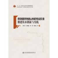 �F�(y��ng)��˹�ص�òɽ�س���܉����ͨ�޽����g(sh��)��(chu��ng)���c��(sh��)�`