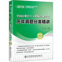 ȫ��ע�Ԏr�����̎����I(y��)��ԇ�v�����}����v�����I(y��)������