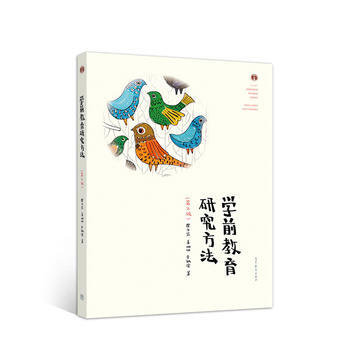 �W(xu��)ǰ�����о�����(��2��)