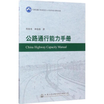 ��·ͨ�������փ�