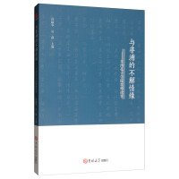 �c���޵Ĳ����龉�����޿��ӌWԺ�̎�����