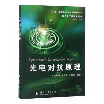 ��늌�(du��)��ԭ��