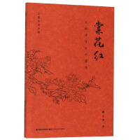 �Ļ��t���������֮���؂�