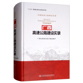 �V�����ٹ�·���O(sh��)��(sh��)�