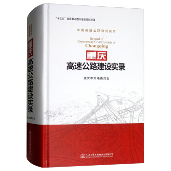 �ؑc���ٹ�·���O(sh��)��(sh��)�