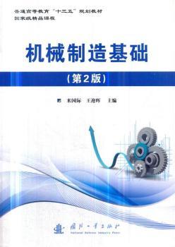 �C(j��)е������A(ch��)