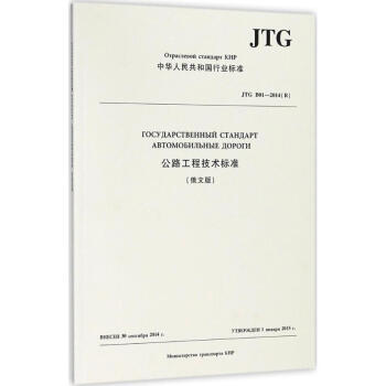 ��·���̼��g�˜�