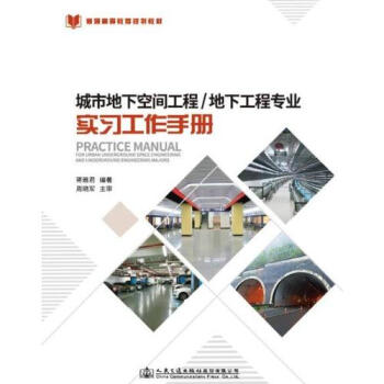 ���е��¿��g����/���¹��̌��I(y��)��(sh��)��(x��)�����փ�(c��)