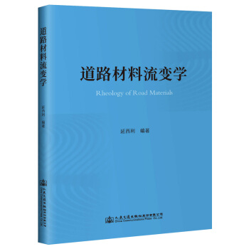 ��·������׃�W(xu��)