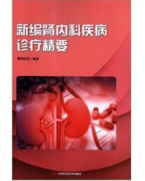 �¾��I�ȿƼ����\����Ҫ