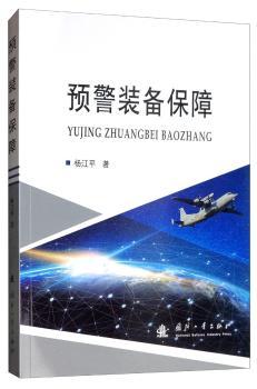 �A(y��)���b�䱣��