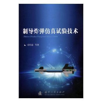 �ƌ�(d��o)ը������ԇ򞼼�g(sh��)