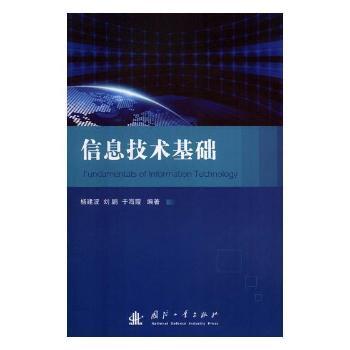 ��Ϣ���g(sh��)���A(ch��)