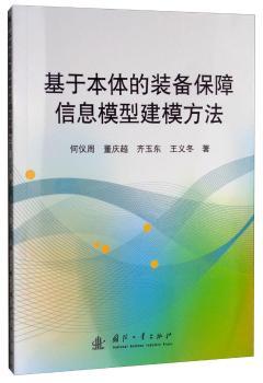 ���ڱ��w���b�䱣����Ϣģ�ͽ�ģ����