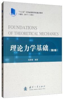 ��Փ���W(xu��)���A(ch��)