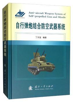 ���Џ��ڽY(ji��)�Ϸ�������ϵ�y(t��ng)