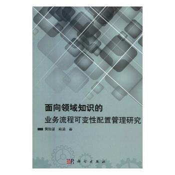 �����I(l��ng)��֪�R�ĘI(y��)��(w��)���̿�׃�����ù����о�